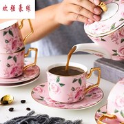英式花茶下午茶陶瓷茶具套装创意家用欧式整套咖啡具咖啡杯碟
