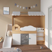 考拉森林儿童床小户型带书桌多功能儿童半高床树屋儿童床衣柜一体