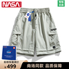 NASA联名时尚休闲短裤男士潮牌宽松中裤青少年学生冰感夏季五分裤