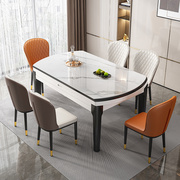 岩板餐桌轻奢高端现代简约可伸缩折叠网红小户型家用饭桌可变圆桌