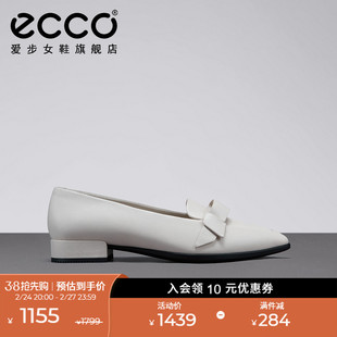 ECCO爱步单鞋女 法式低跟尖头皮鞋乐福鞋黑白 型塑214253