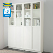 IKEA宜家BILLY毕利OXBERG奥克伯书架现代简约侘寂风玻璃门书柜