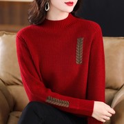 女士2023妈妈羊毛衫中领纯羊绒，红色毛衣女(毛，衣女)冬季加厚针织打底衫