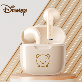 hifi音质+升级蓝牙，5.3+开盖即连+超长续航