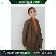 日本直邮murua女士双排，扣长款外套可搭配套装穿着春季主打款