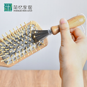日本气垫梳子清洁刷梳子，清洁爪刮毛清理毛发，气囊按摩梳头发清洁器