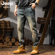 jeep吉普牛仔裤男士春季宽松直筒，高腰中年休闲长裤子夏季薄款