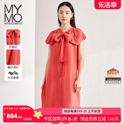商场同款MYMO系带宽松连衣裙朗黛2023春夏短袖雪纺裙249L