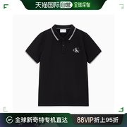 韩国直邮Calvin Klein T恤 男士/POLO/短T恤