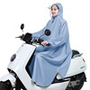 库电动摩托电瓶自行车雨衣女款雨服加大加厚单人骑行带袖雨披厂