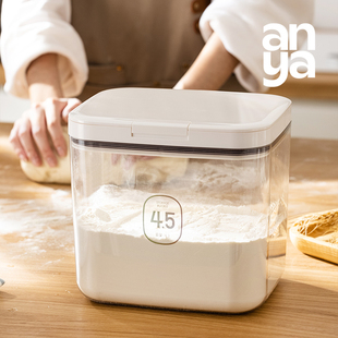 安雅面桶家用密封面粉食品级收纳装米面专用桶防虫防潮猫粮储存罐