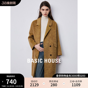 Basic House/百家好姜黄色羊绒大衣2023冬季双排扣毛呢外套女