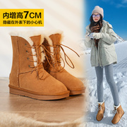系带两穿羊皮毛一体雪地，靴女内增高东北棉鞋2023年冬中筒靴子
