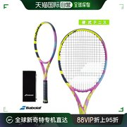 日本直邮Babolat 网球拍PURE AERO RAFA ORIGIN 101511