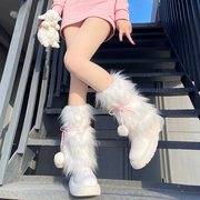 y2k粉色甜酷鹿皮绳袜套，jk辣妹长毛，堆堆袜秋冬仿皮草配靴毛球腿套