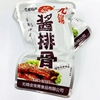 金宝斋无锡酱排骨500g独立包装梅汁排骨特产零食小吃250g