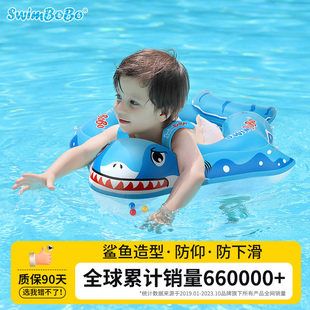 swimbobo婴幼儿游泳圈趴圈0-3儿童卡通游泳装备，洗澡座圈鲨鱼趴圈