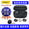 Jabra/捷波朗ELITE 85T 真无线主动降噪入耳式运动立体声蓝牙耳机