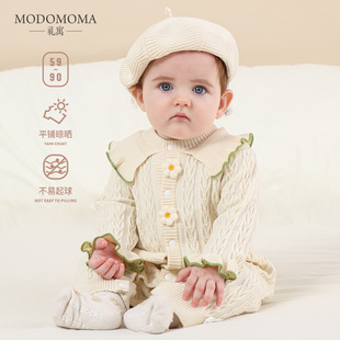 modomoma新生婴儿衣服春装公主，女宝洋气毛线，造型花朵针织棉线爬服