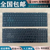 适用 HASEE神舟 KINGBOOK T64 T65 T66 QNL5S02 笔记本背光键盘