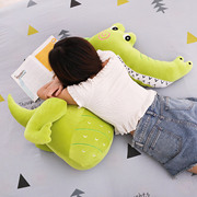 羽绒棉鳄鱼抱枕软体恐龙公仔大号可爱卡通毛绒玩具情人节礼物
