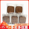 小林煎饼吉祥煎饼5盒*115g盒上海特产，早餐鸡蛋煎饼薄脆饼干
