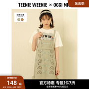 TeenieWeeniie小熊奥莱甜美气质背带裙连衣裙休闲珠片A字女夏款