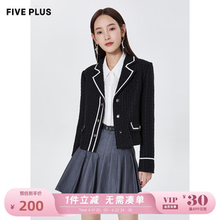 fiveplus冬季学院风翻领，小西服女撞色镶边，短款花呢外套