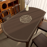 新中式椭圆形桌垫实木可折叠伸缩圆桌，餐桌布客厅茶几，x布古典(布古典)高级