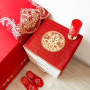 起贝红色结婚喜字床头柜，盖布婚房卧室家用布艺，中国风喜庆防尘盖巾