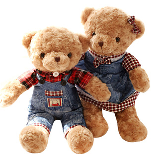 正版泰迪熊公仔抱抱熊毛绒玩具，送女生可爱玩偶，大熊生日圣诞节礼物