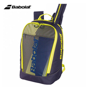 Babolat百保力温网联名PURE网球双肩包白色羽毛球运动包2支装