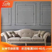 法式实木雕花沙发客厅三人双人单人组合沙发白色复古描金布艺沙发