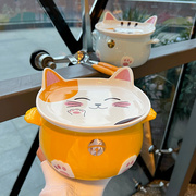 可爱招财猫大容量陶瓷带盖泡面碗家用双耳大号汤碗水果沙拉早餐具