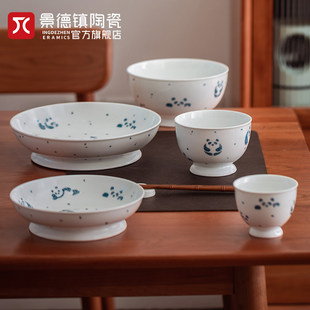 景德镇陶瓷中式釉中餐具可爱熊猫吃饭碗菜盘碟子单个组合送礼