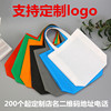 加厚无纺布手提袋包装袋服装店袋子logo袋购物袋定制