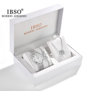 IBSO士套装手表手链手镯水钻系列腕表米兰网带表3629SX女时尚