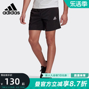 adidas阿迪男裤潮流时尚，跑步训练健身运动透气短裤gk9602