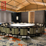 新中式现代酒店家用餐桌餐椅