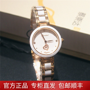 商场同款罗西尼手表，休闲简约陶瓷女表防水女士石英腕表50102