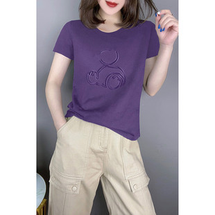 小熊紫色短袖t恤高端真丝，桑蚕丝上衣欧洲站2023夏季女装欧货