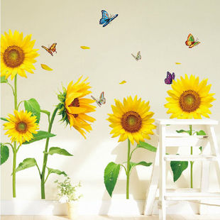 创意墙贴画客厅卧室温馨浪漫床头植物花卉墙壁贴纸装饰墙花向日葵