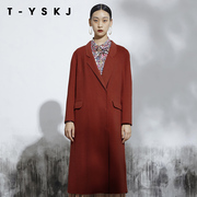 YSKJ台绣2023年冬季羊毛呢大衣通勤简约加厚保暖气质舒适女长外套