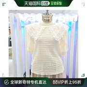 韩国直邮Valleygirl T恤 Valleygirl 蕾丝领口 褶皱细节 T恤(27
