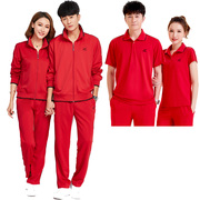 红色运动服套装春秋长袖男女同，款三件套中老年健身操健步走团体