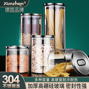 茶叶罐子大号玻璃密封罐蜂蜜罐果酱瓶咖啡豆保存罐储物杂粮收纳盒