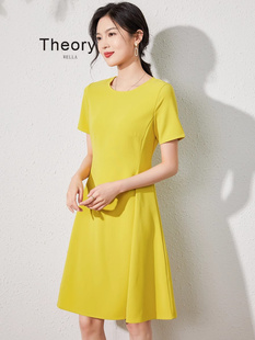 Theory WELLA 黄色短袖赫本风连衣裙夏季气质收腰显瘦A字连衣裙