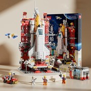 中国航天积木飞机火箭，系列男孩益智力模型儿童，6-12岁拼装礼物玩具