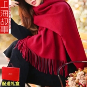 上海故事100%羊毛围巾，女冬季冬天百搭保暖超大加厚大红色羊绒披肩