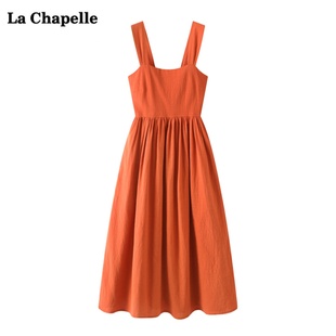 拉夏贝尔/La Chapelle简约盐系风吊带连衣裙女夏显瘦中长款A字裙
